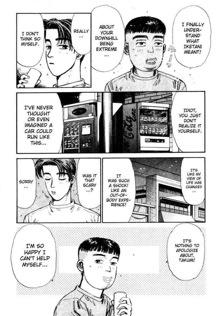 Initial D Chapter 29 14